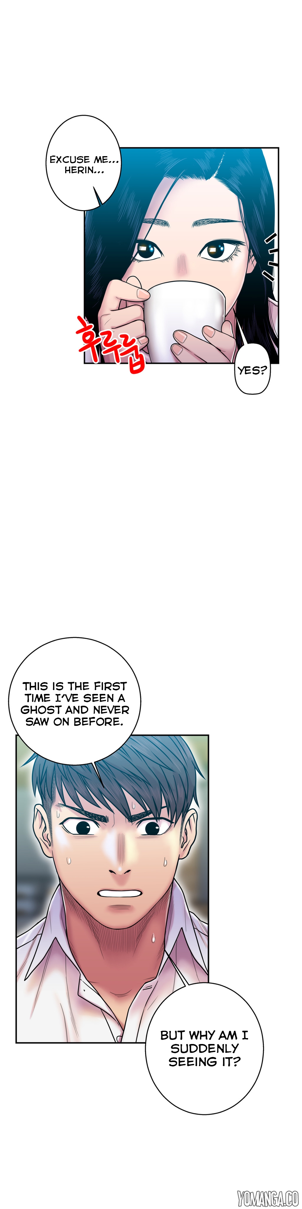 Ghost Love Ch.1-20.5（英語）（YoManga）（継続中）