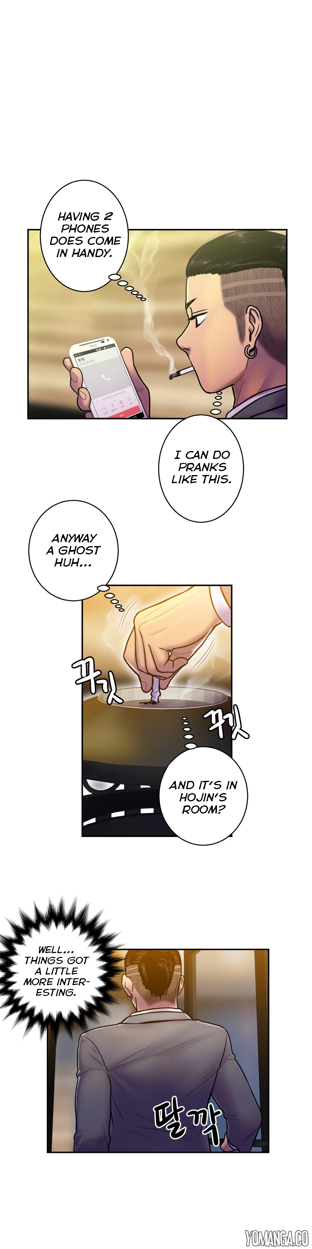Ghost Love Ch.1-20.5（英語）（YoManga）（継続中）
