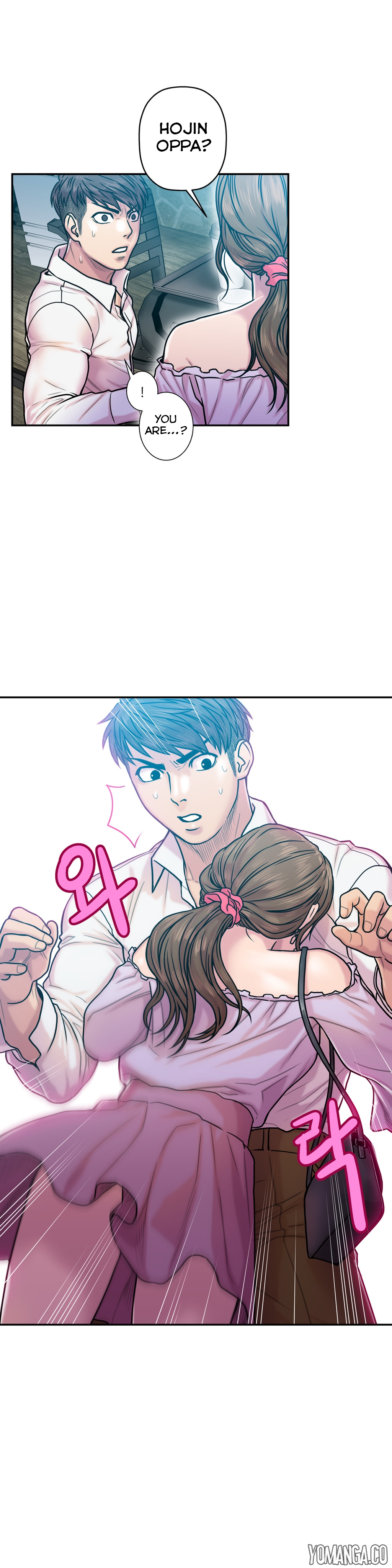 Ghost Love Ch.1-20.5（英語）（YoManga）（継続中）
