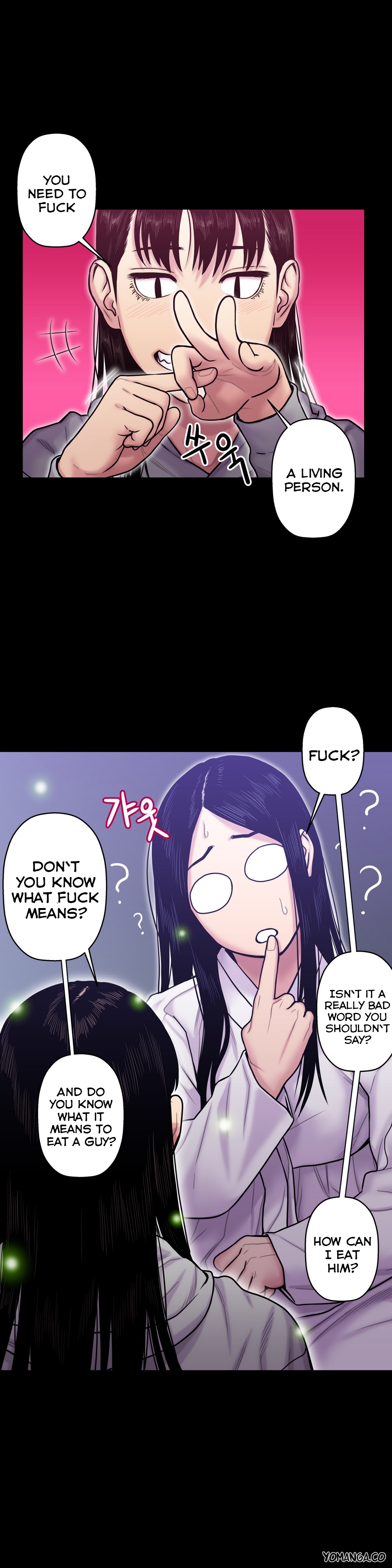 Ghost Love Ch.1-20.5（英語）（YoManga）（継続中）