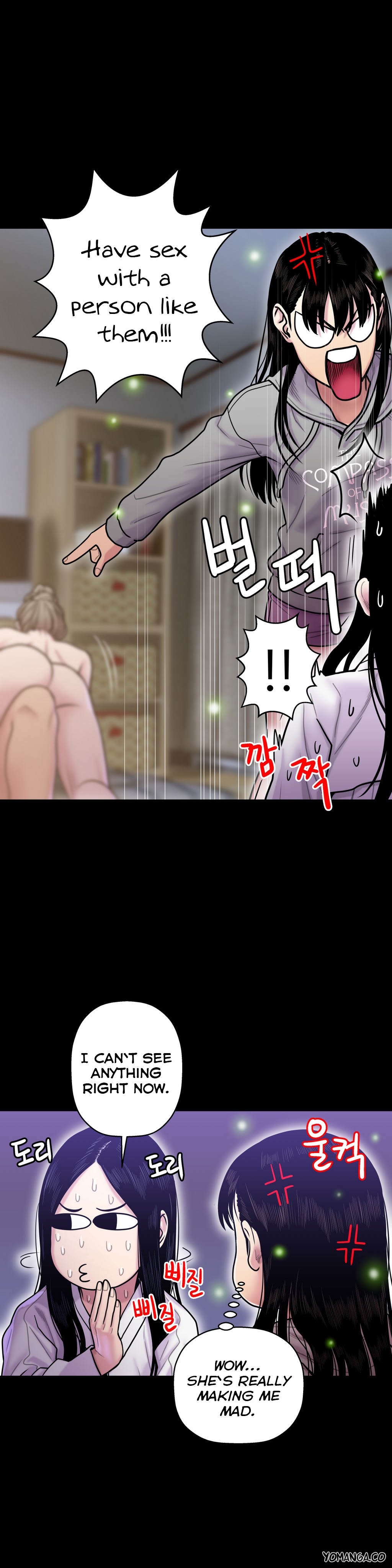 Ghost Love Ch.1-20.5（英語）（YoManga）（継続中）