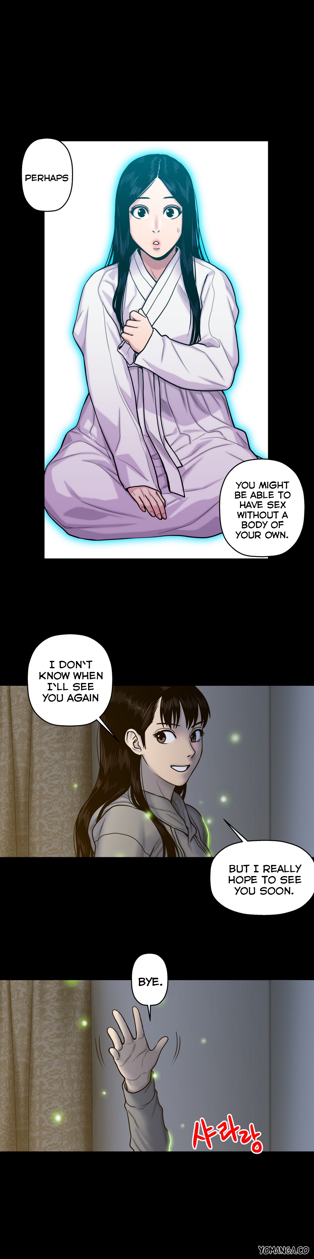 Ghost Love Ch.1-20.5（英語）（YoManga）（継続中）