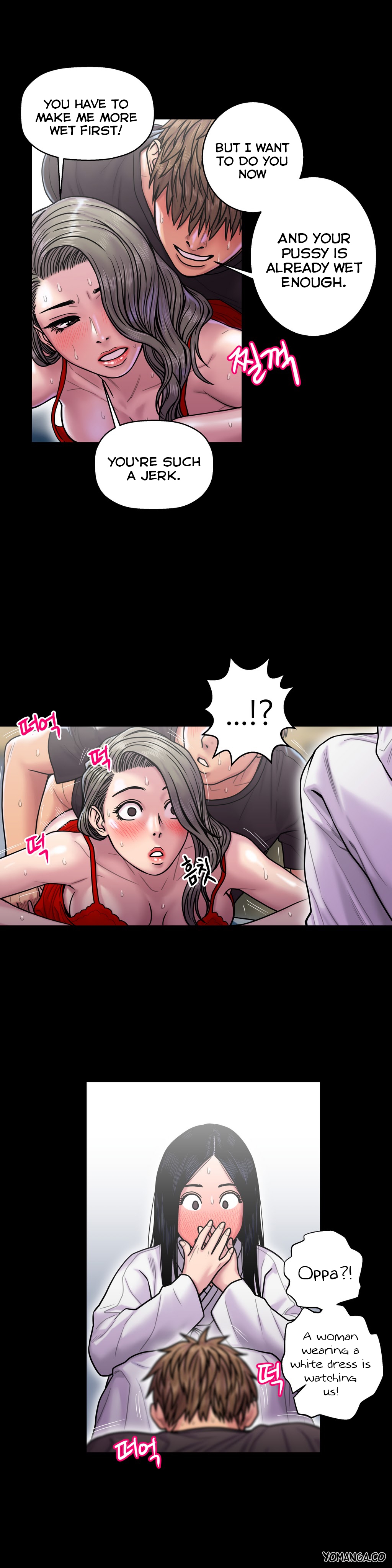 Ghost Love Ch.1-20.5（英語）（YoManga）（継続中）