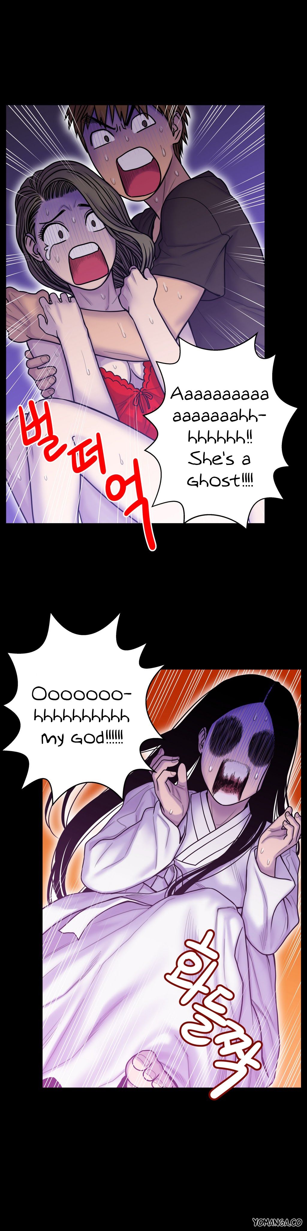 Ghost Love Ch.1-20.5（英語）（YoManga）（継続中）