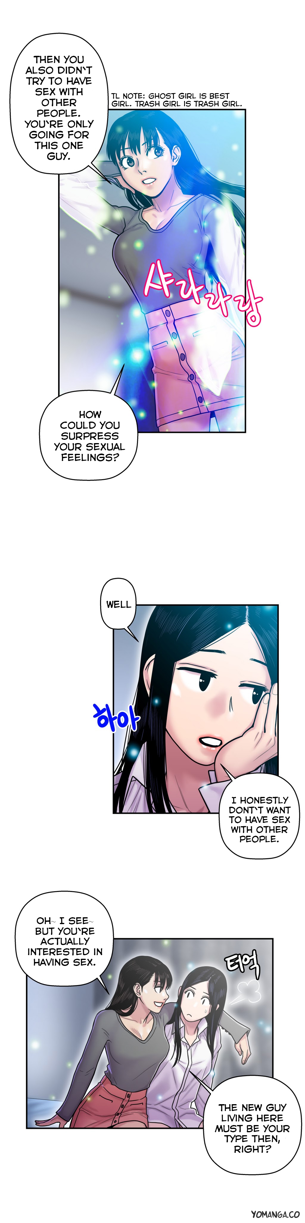 Ghost Love Ch.1-20.5（英語）（YoManga）（継続中）
