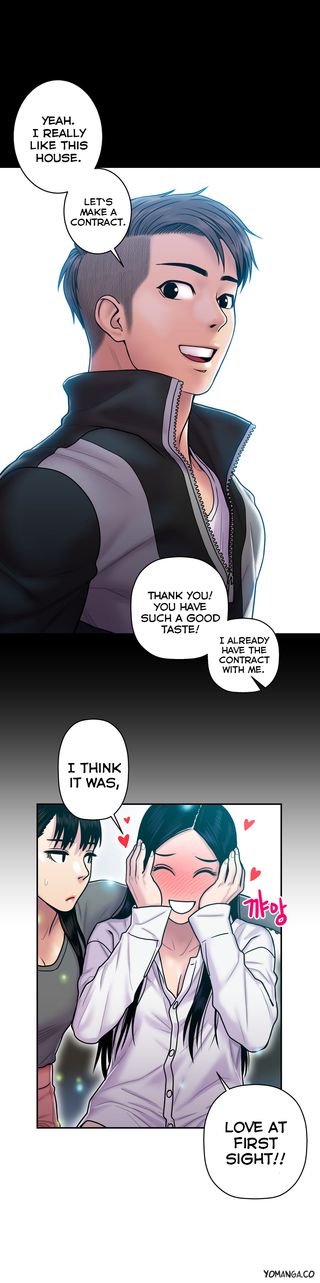 Ghost Love Ch.1-20.5（英語）（YoManga）（継続中）