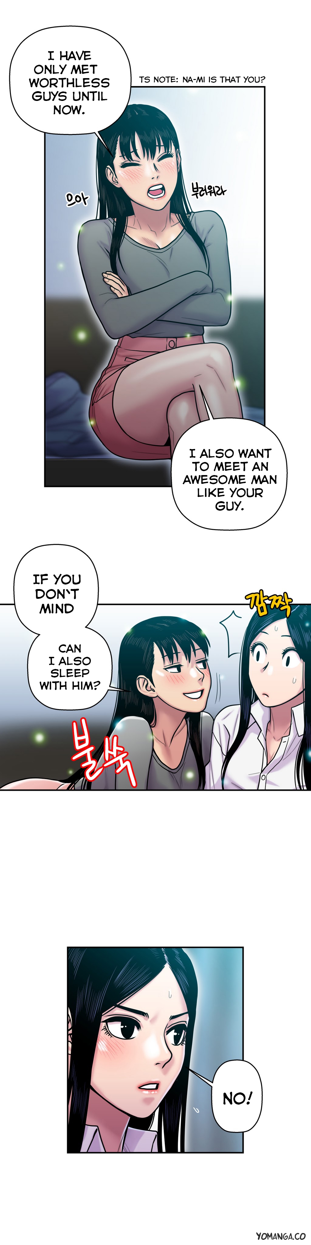Ghost Love Ch.1-20.5（英語）（YoManga）（継続中）