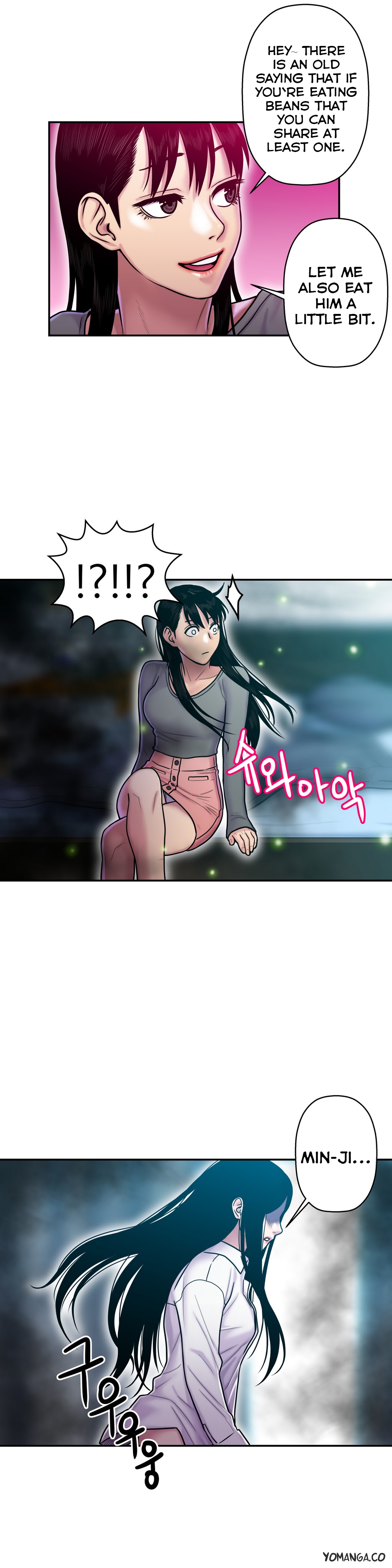 Ghost Love Ch.1-20.5（英語）（YoManga）（継続中）