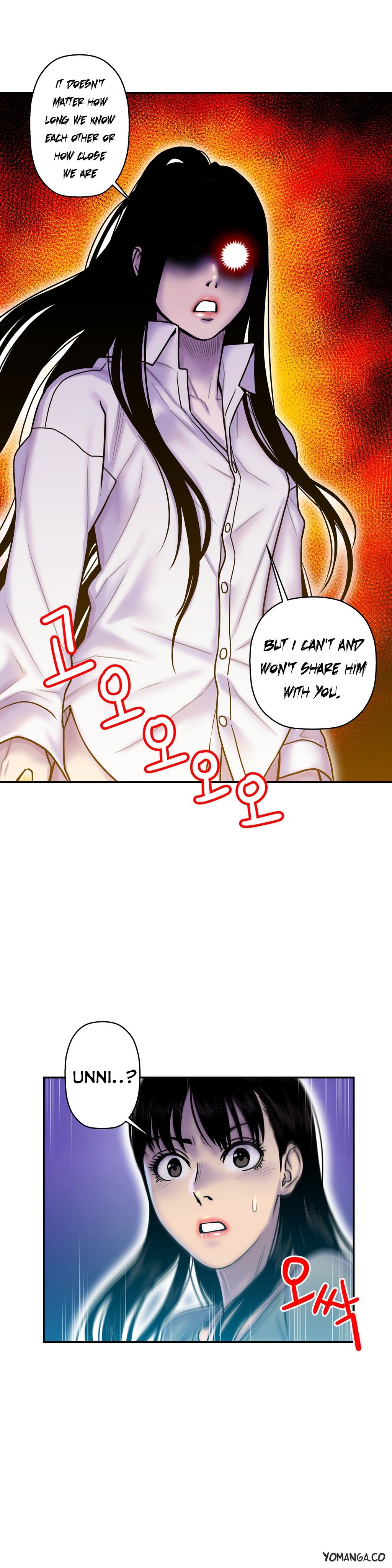 Ghost Love Ch.1-20.5（英語）（YoManga）（継続中）