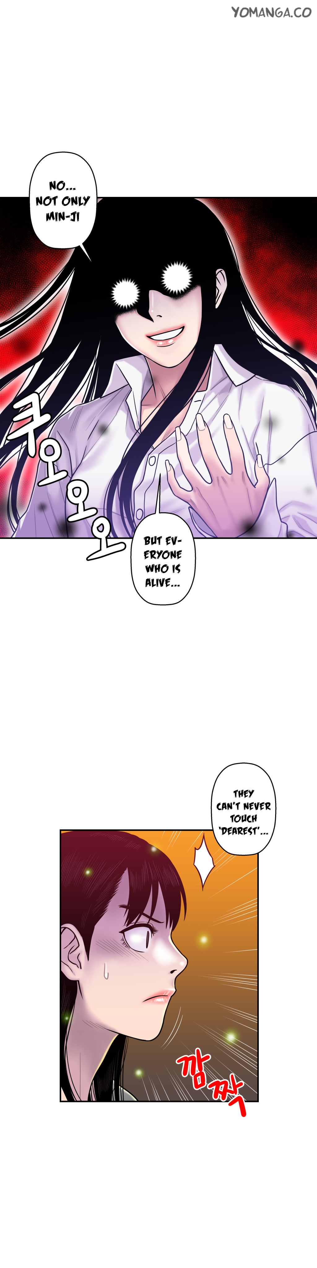 Ghost Love Ch.1-20.5（英語）（YoManga）（継続中）