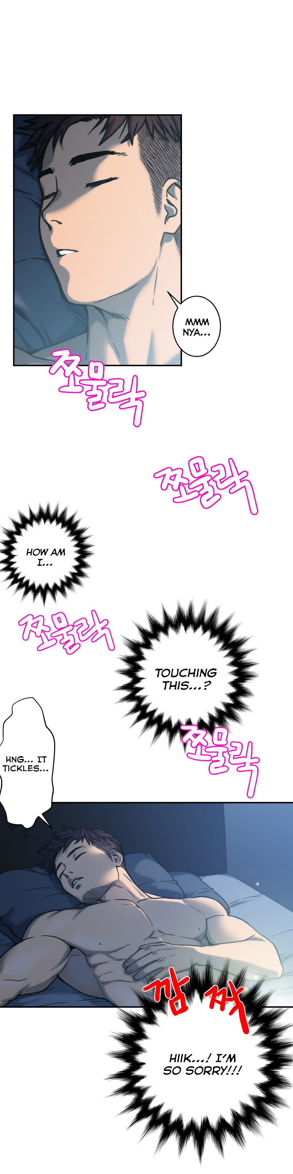 Ghost Love Ch.1-20.5（英語）（YoManga）（継続中）