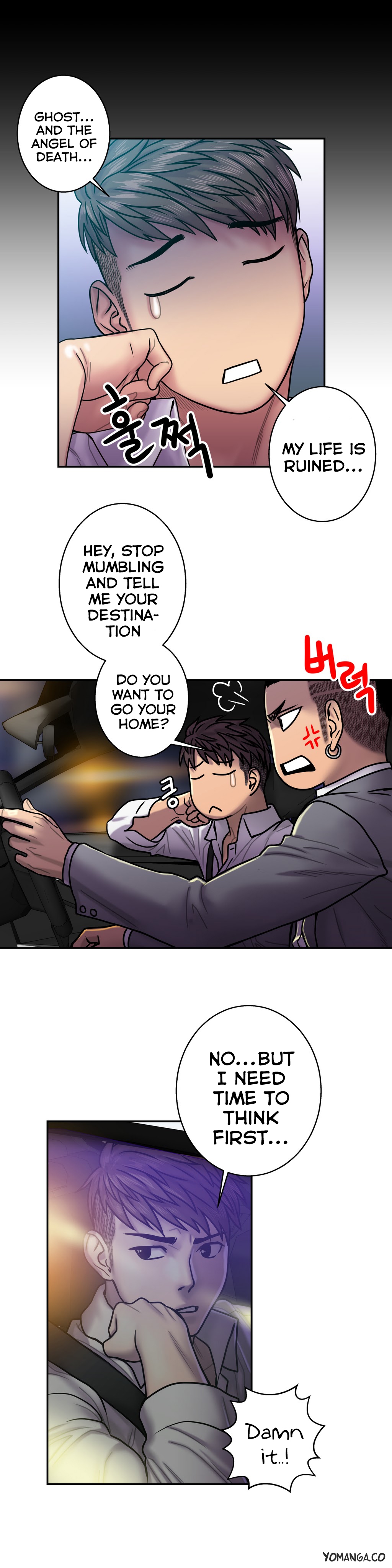 Ghost Love Ch.1-20.5（英語）（YoManga）（継続中）