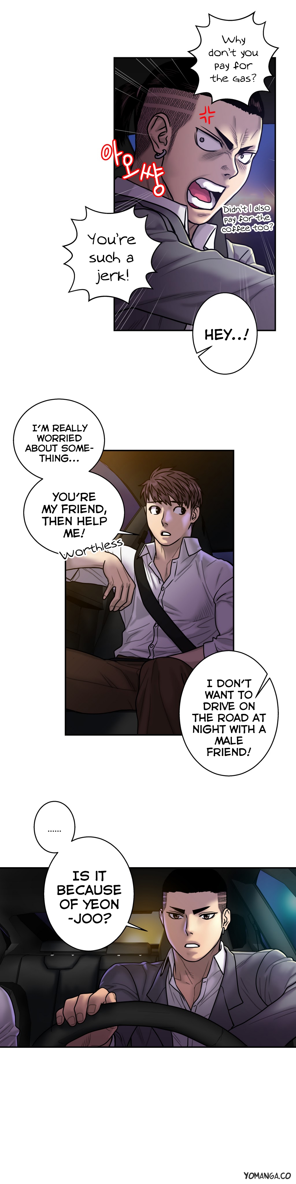 Ghost Love Ch.1-20.5（英語）（YoManga）（継続中）