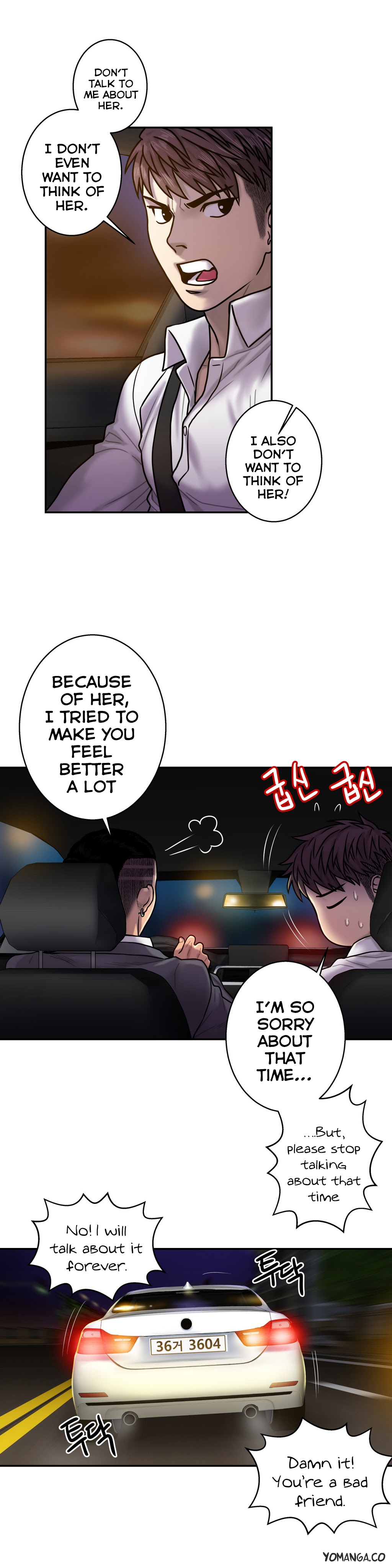 Ghost Love Ch.1-20.5（英語）（YoManga）（継続中）