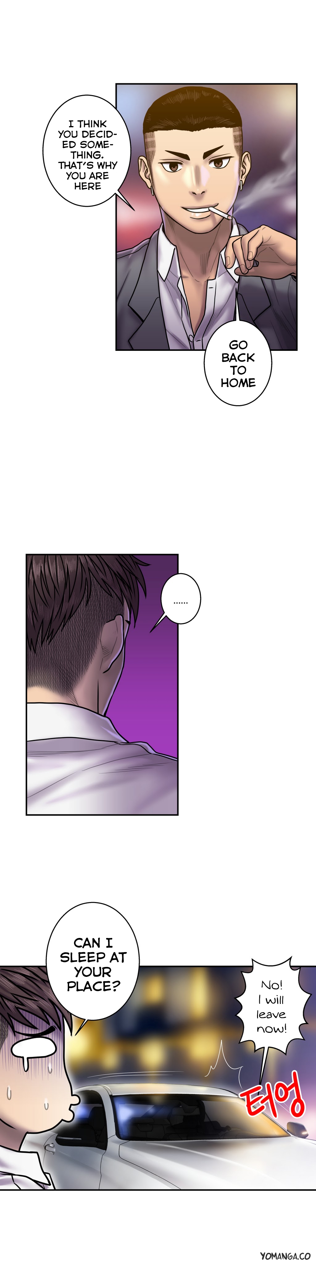 Ghost Love Ch.1-20.5（英語）（YoManga）（継続中）