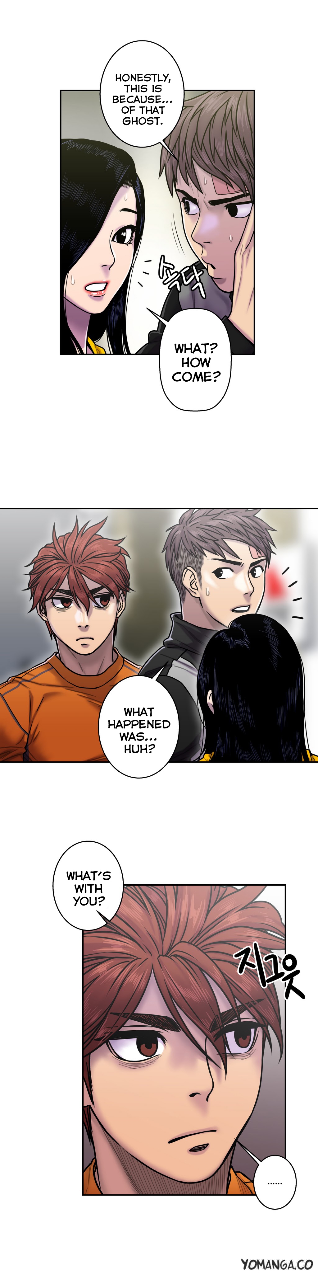 Ghost Love Ch.1-20.5（英語）（YoManga）（継続中）