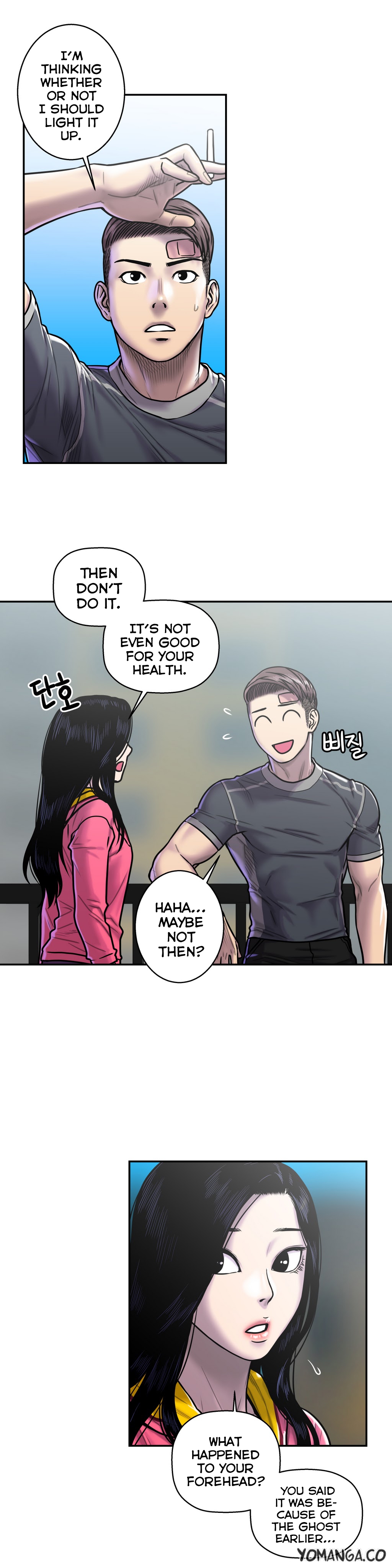 Ghost Love Ch.1-20.5（英語）（YoManga）（継続中）