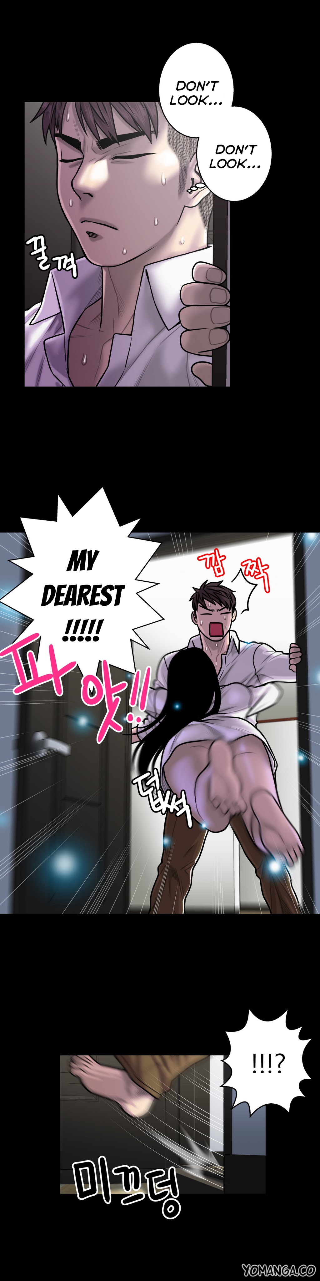 Ghost Love Ch.1-20.5（英語）（YoManga）（継続中）