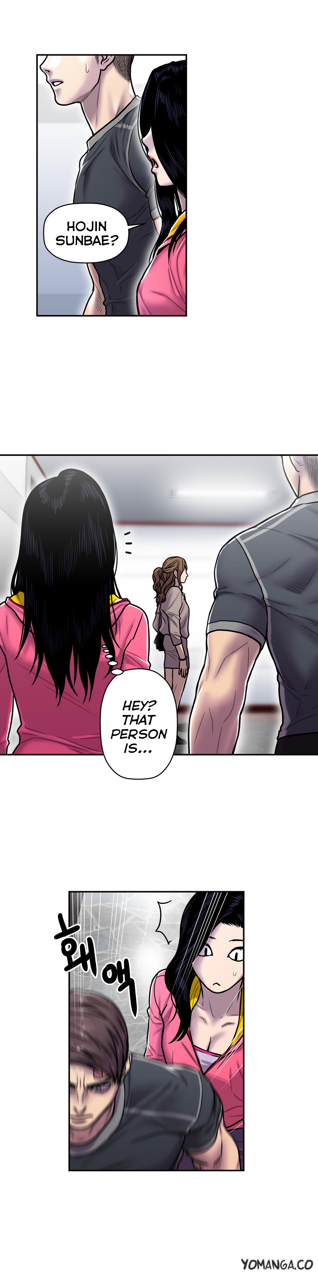 Ghost Love Ch.1-20.5（英語）（YoManga）（継続中）