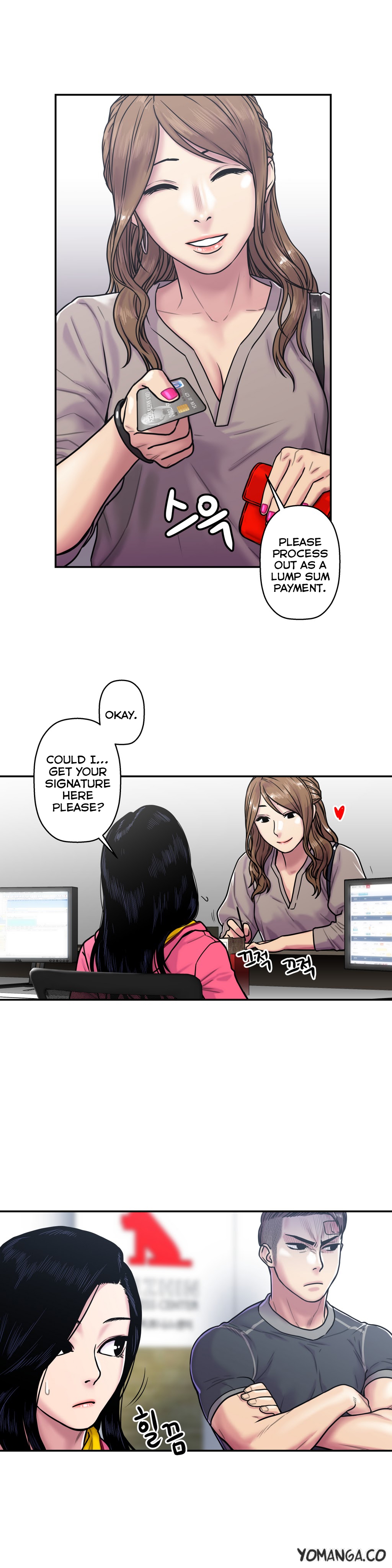Ghost Love Ch.1-20.5（英語）（YoManga）（継続中）