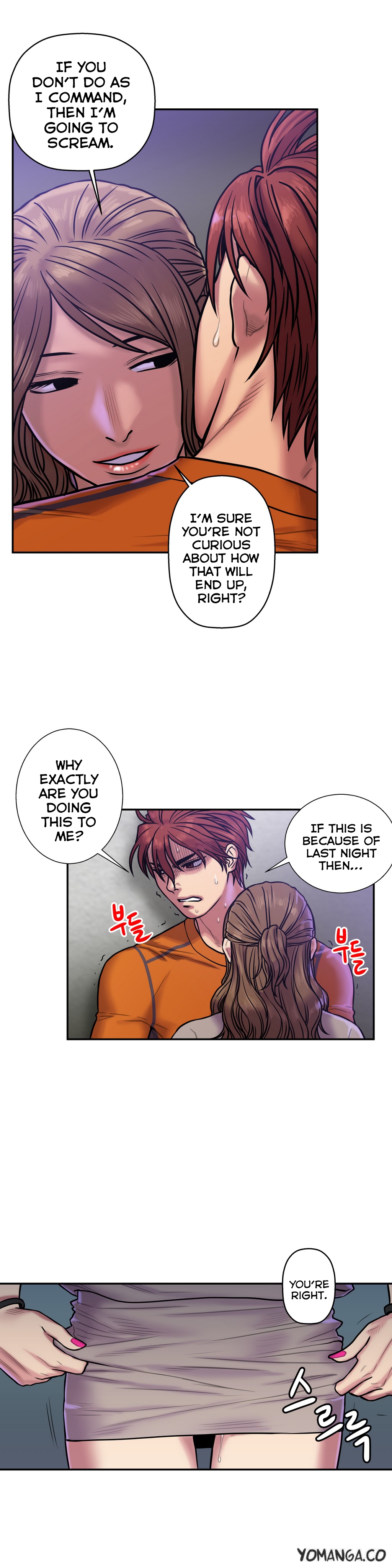 Ghost Love Ch.1-20.5（英語）（YoManga）（継続中）