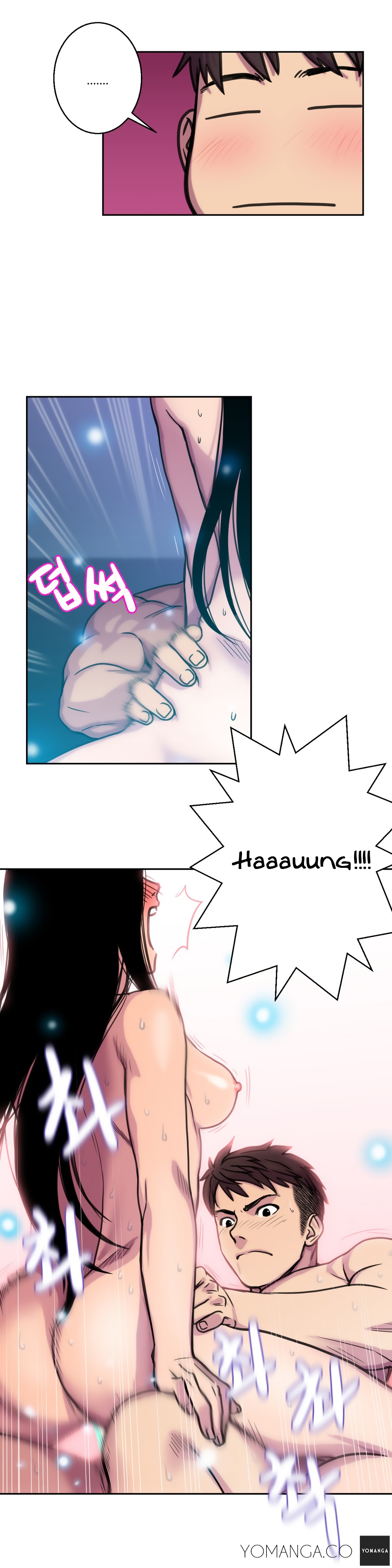 Ghost Love Ch.1-20.5（英語）（YoManga）（継続中）