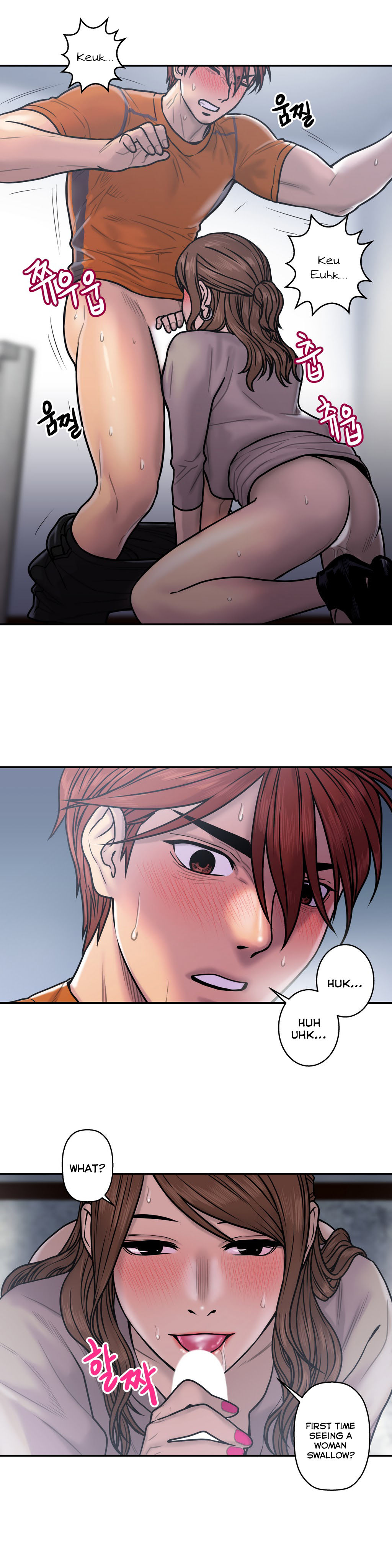 Ghost Love Ch.1-20.5（英語）（YoManga）（継続中）
