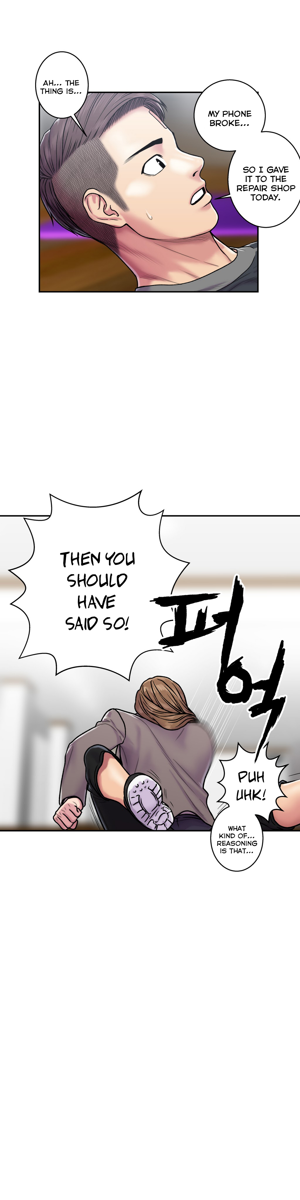 Ghost Love Ch.1-20.5（英語）（YoManga）（継続中）