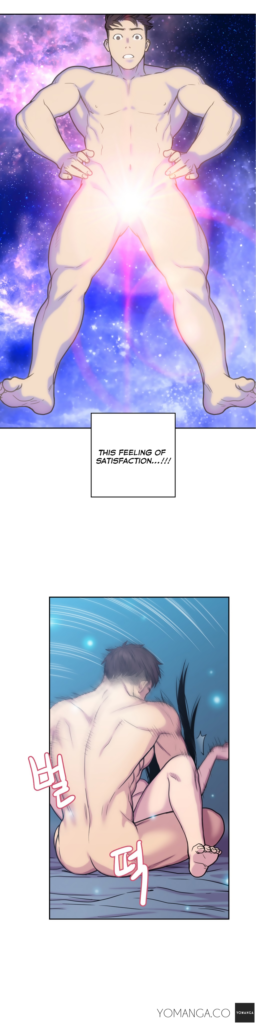 Ghost Love Ch.1-20.5（英語）（YoManga）（継続中）