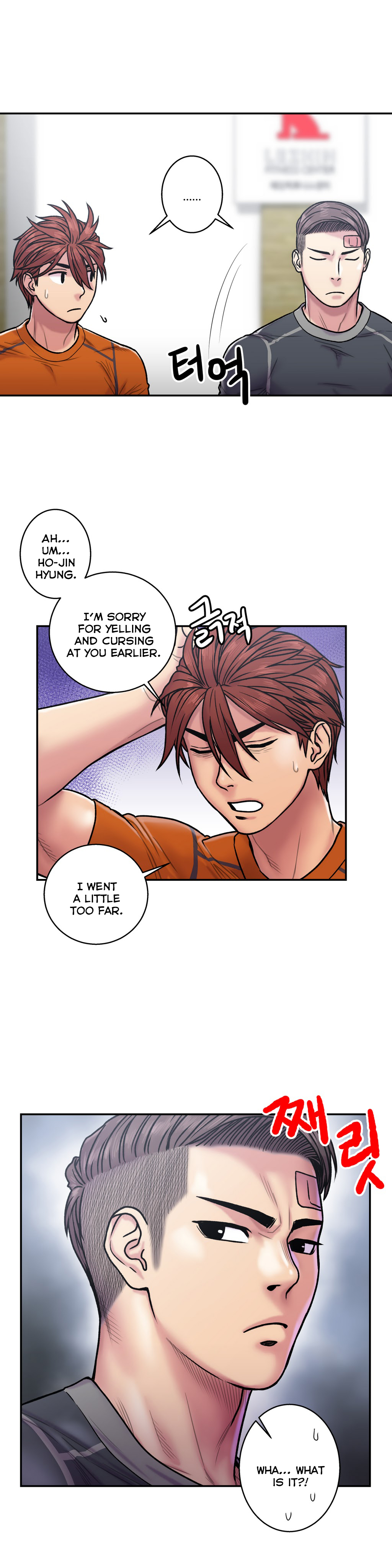 Ghost Love Ch.1-20.5（英語）（YoManga）（継続中）