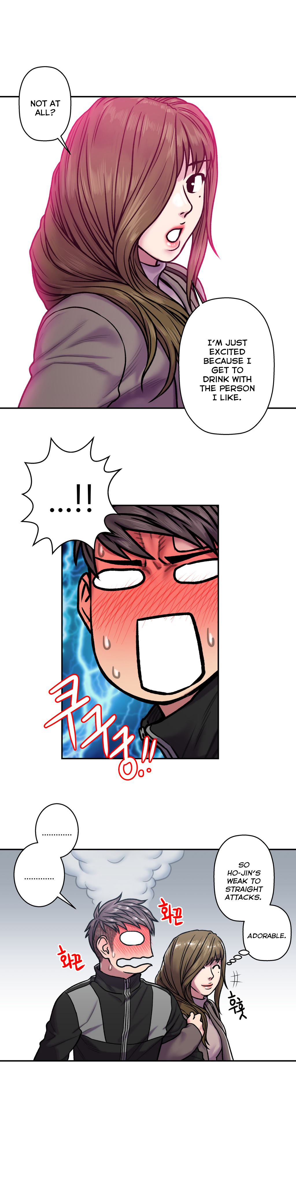 Ghost Love Ch.1-20.5（英語）（YoManga）（継続中）
