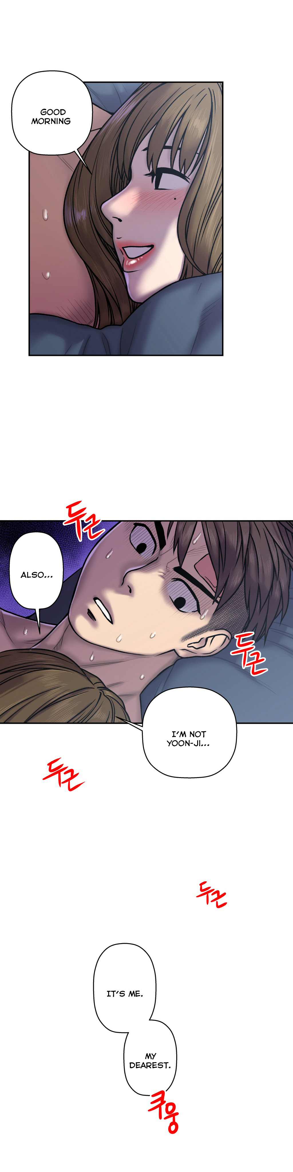 Ghost Love Ch.1-20.5（英語）（YoManga）（継続中）