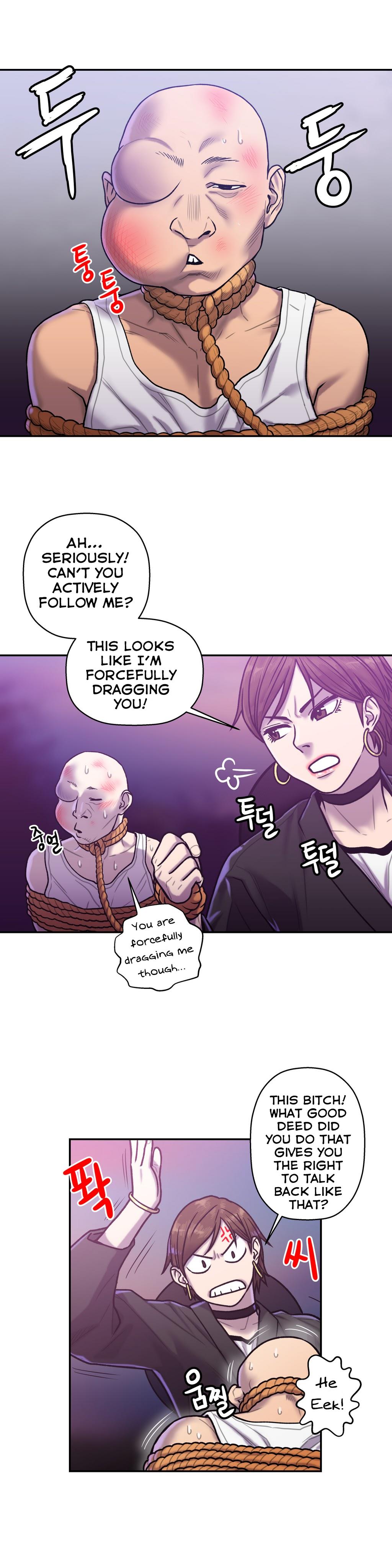 Ghost Love Ch.1-20.5（英語）（YoManga）（継続中）