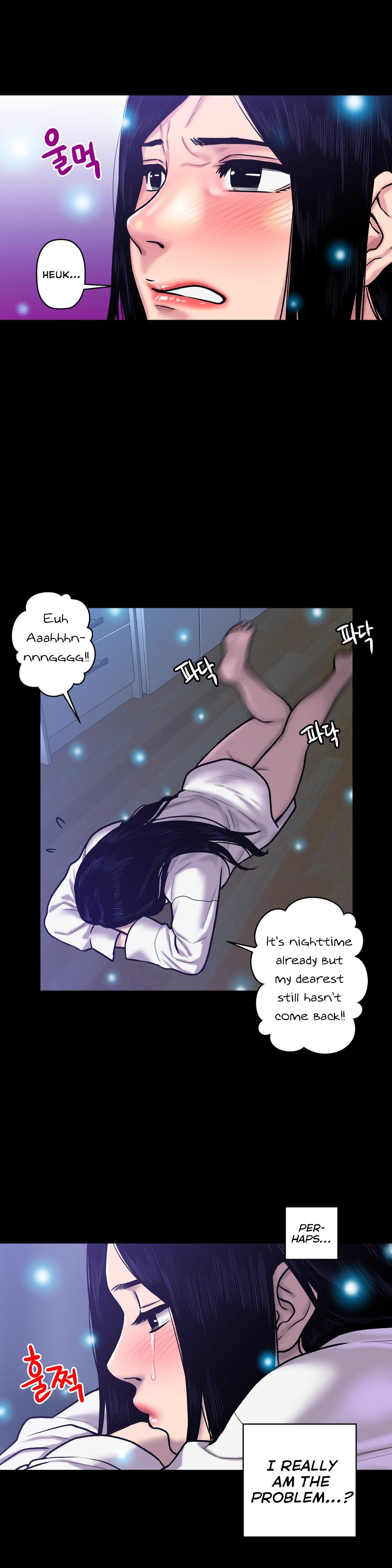 Ghost Love Ch.1-20.5（英語）（YoManga）（継続中）