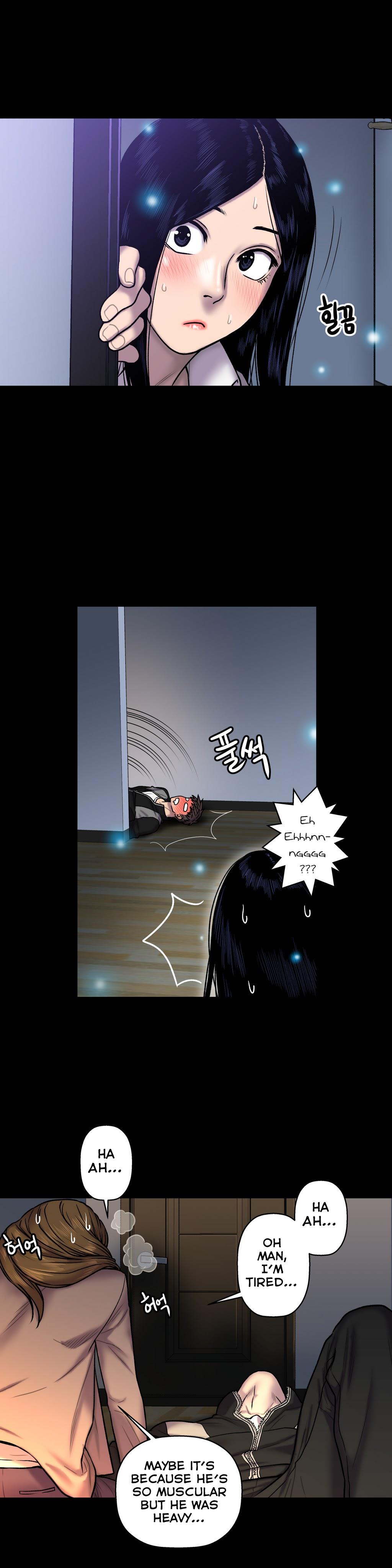 Ghost Love Ch.1-20.5（英語）（YoManga）（継続中）