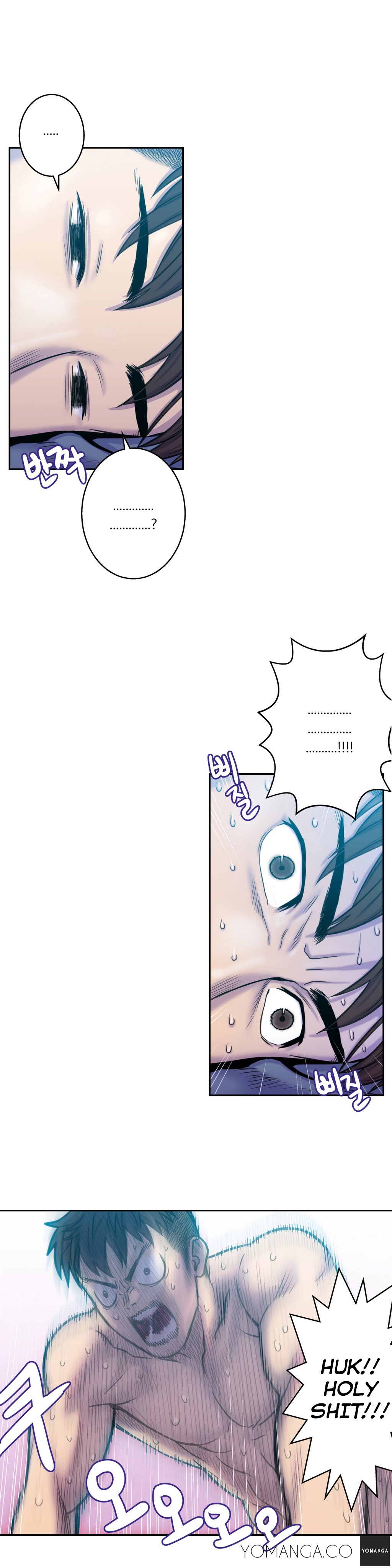 Ghost Love Ch.1-20.5（英語）（YoManga）（継続中）