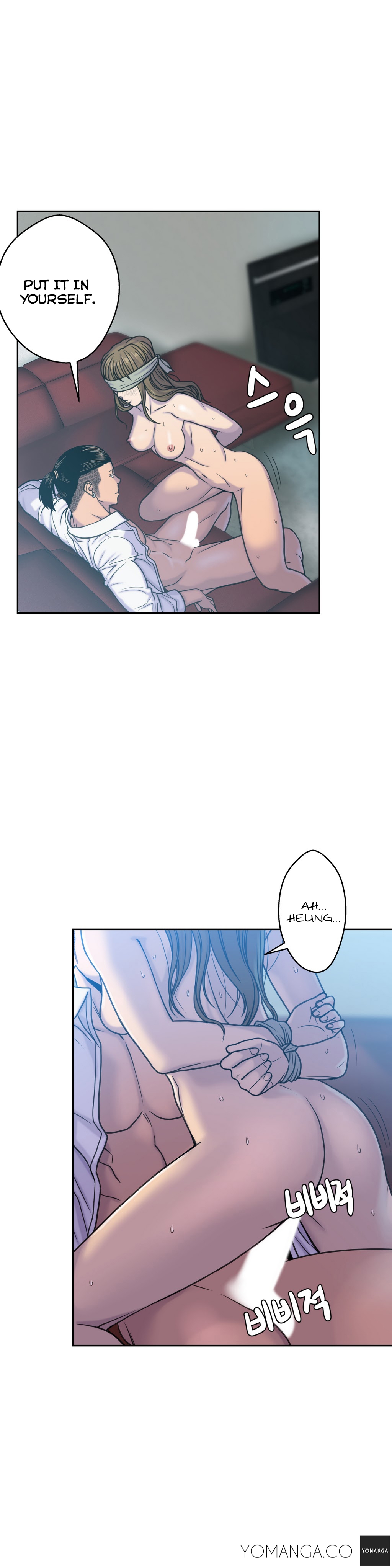 Ghost Love Ch.1-20.5（英語）（YoManga）（継続中）