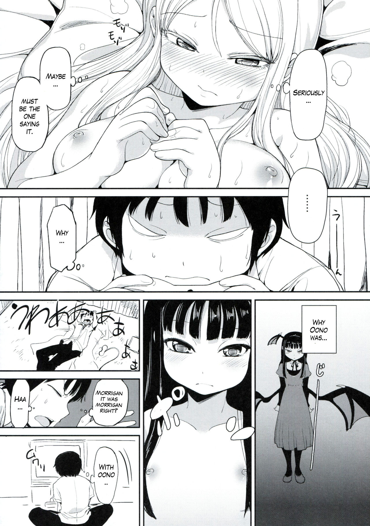 (C85) [綿貫寝具店 (綿貫ろん)] ハイスコアトリップ (ハイスコアガール) [英訳]