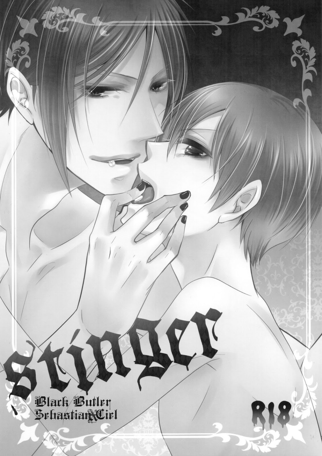 (SPARK9) [ぴんくのこねこ (なおきち。)] stinger (黒執事)