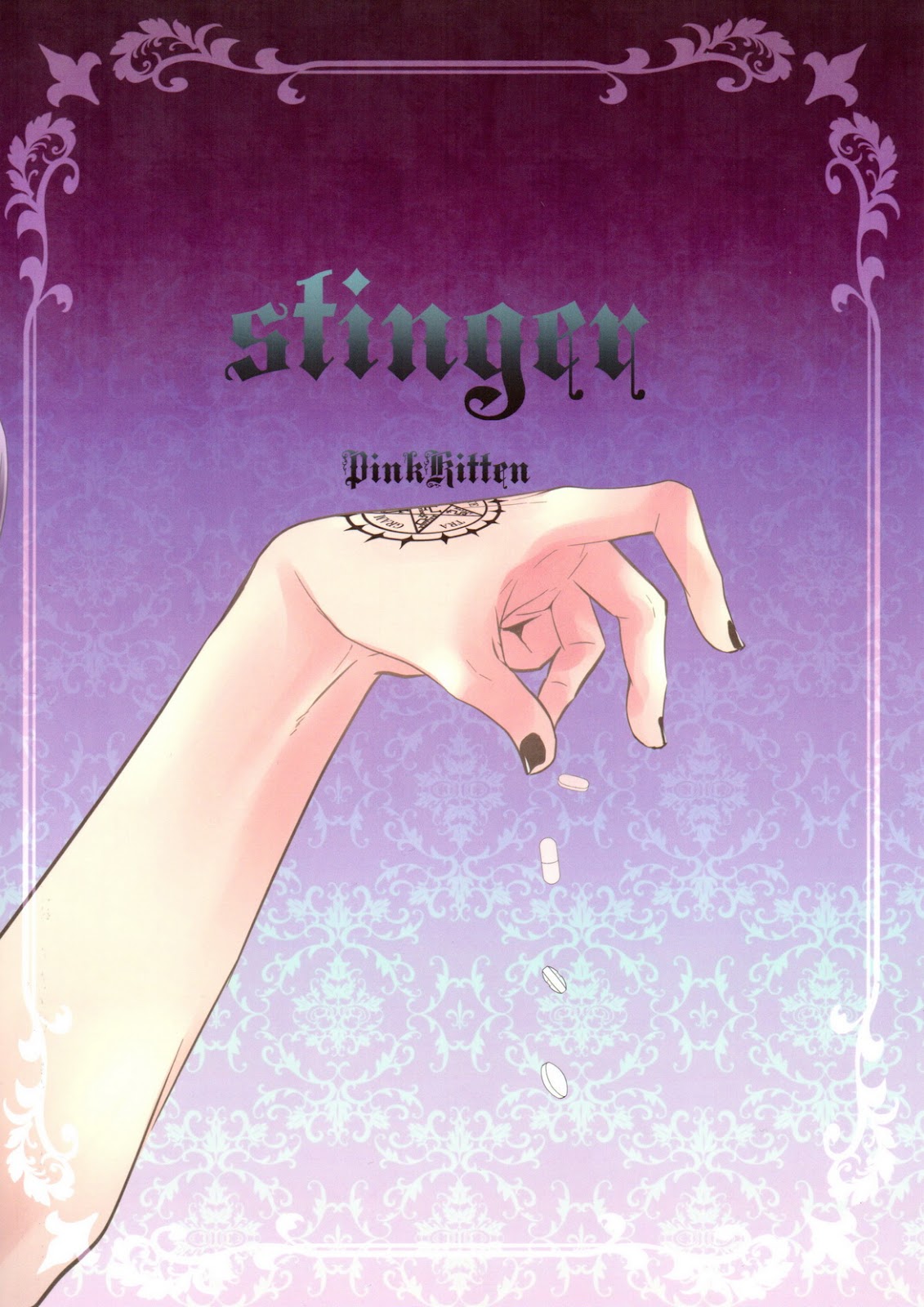 (SPARK9) [ぴんくのこねこ (なおきち。)] stinger (黒執事)