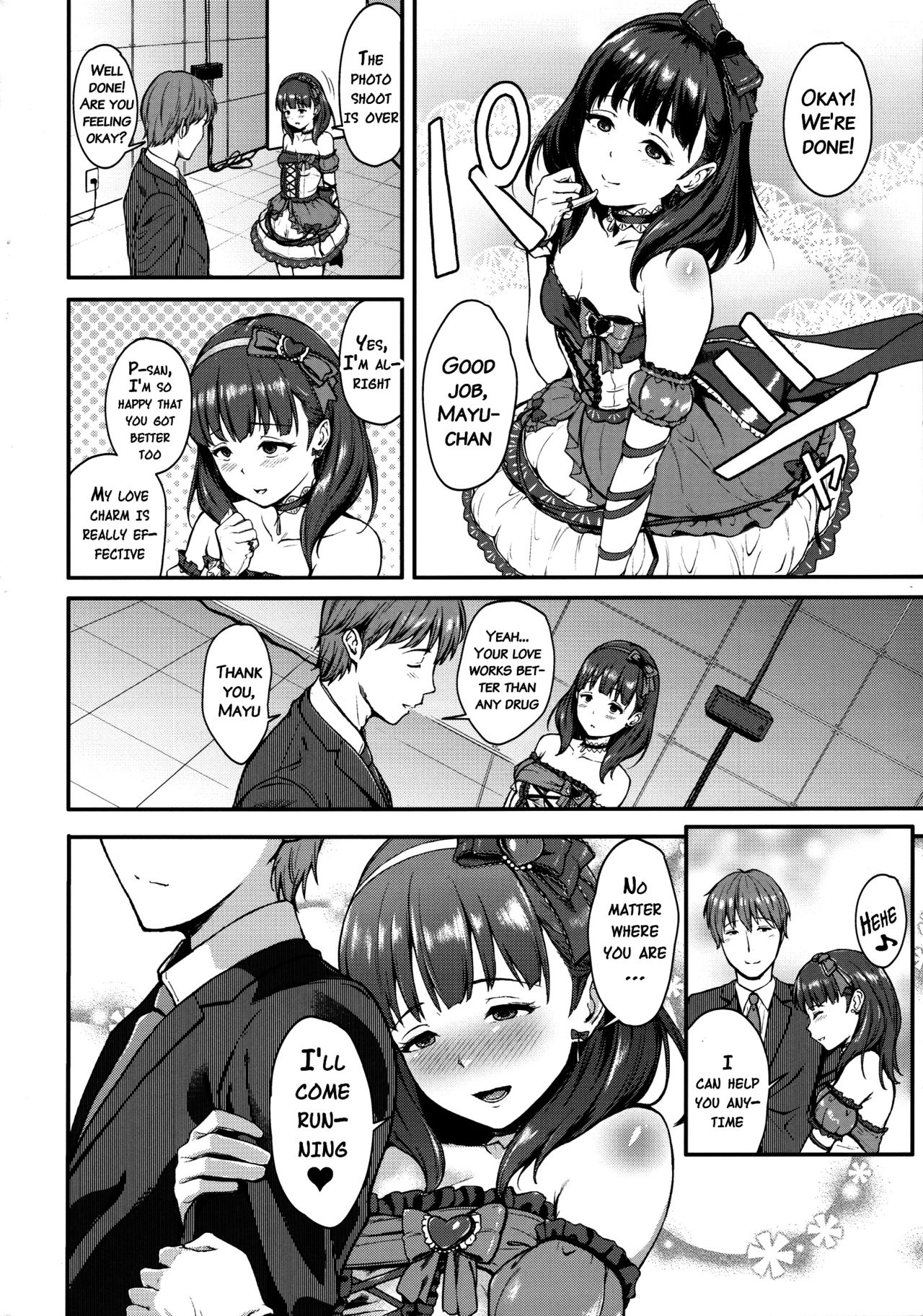 (My Best Friends 9) [Count2.4 (弐肆)] まゆにおまかせ (アイドルマスター シンデレラガールズ) [英訳]