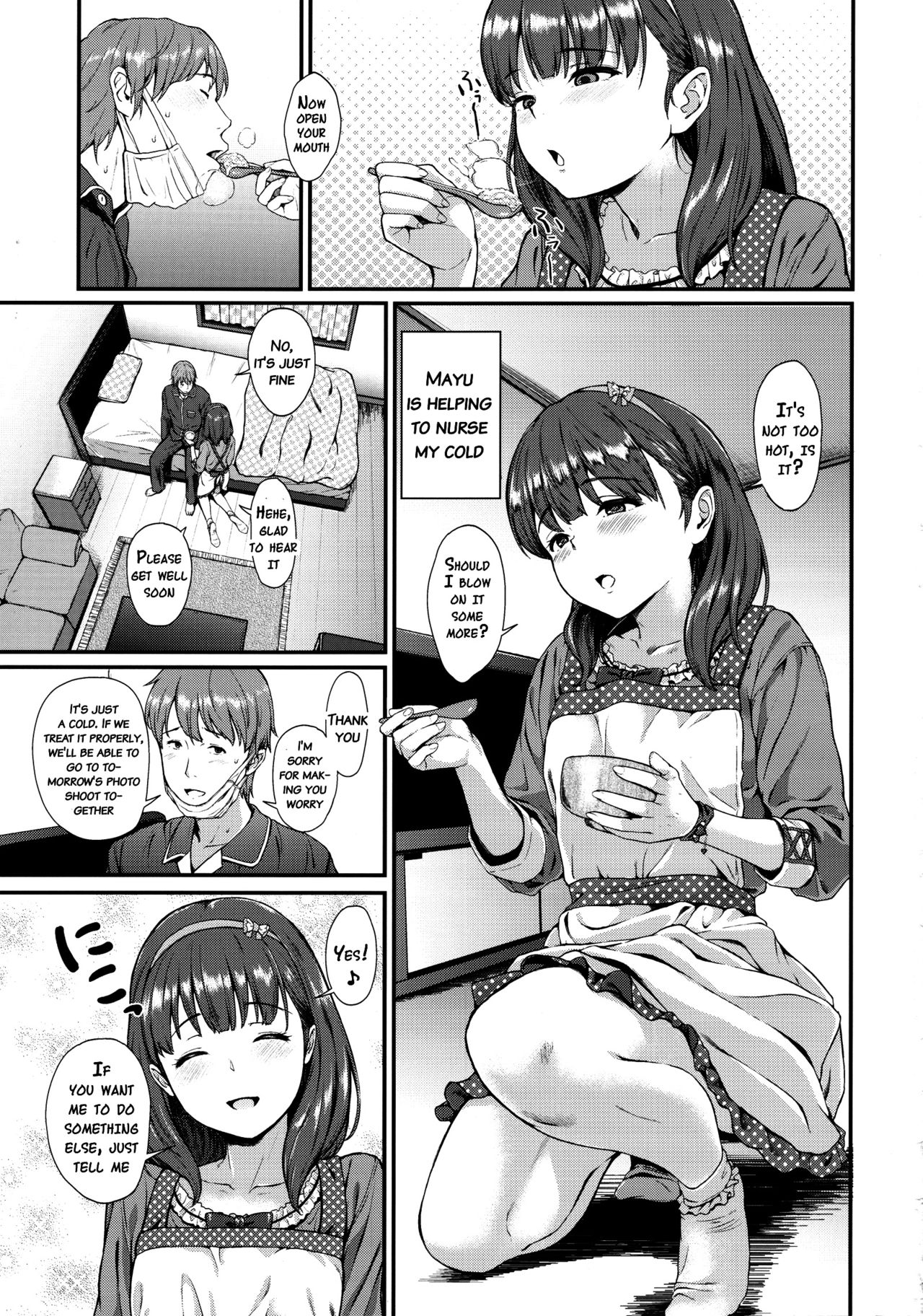 (My Best Friends 9) [Count2.4 (弐肆)] まゆにおまかせ (アイドルマスター シンデレラガールズ) [英訳]