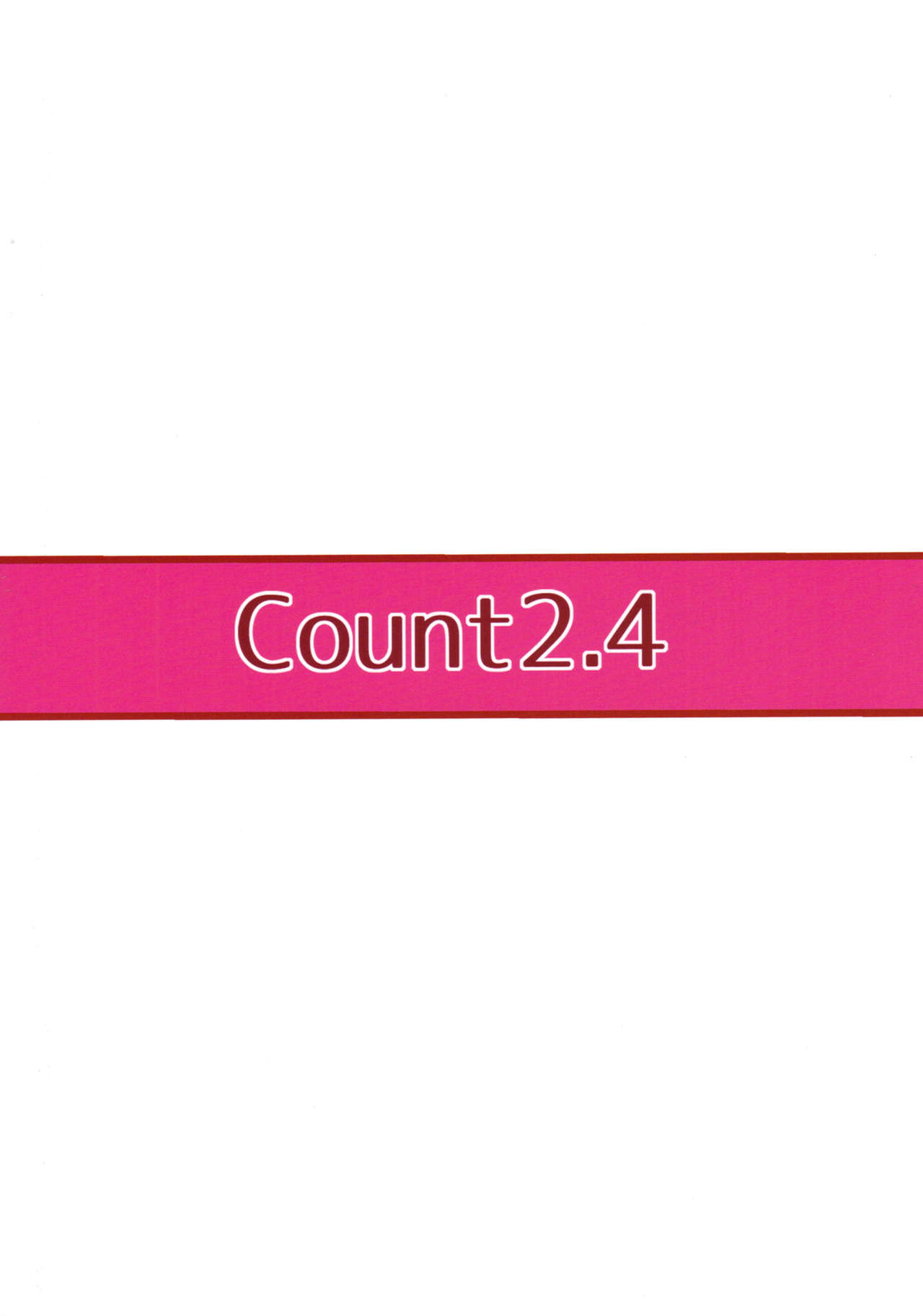 (My Best Friends 9) [Count2.4 (弐肆)] まゆにおまかせ (アイドルマスター シンデレラガールズ) [英訳]