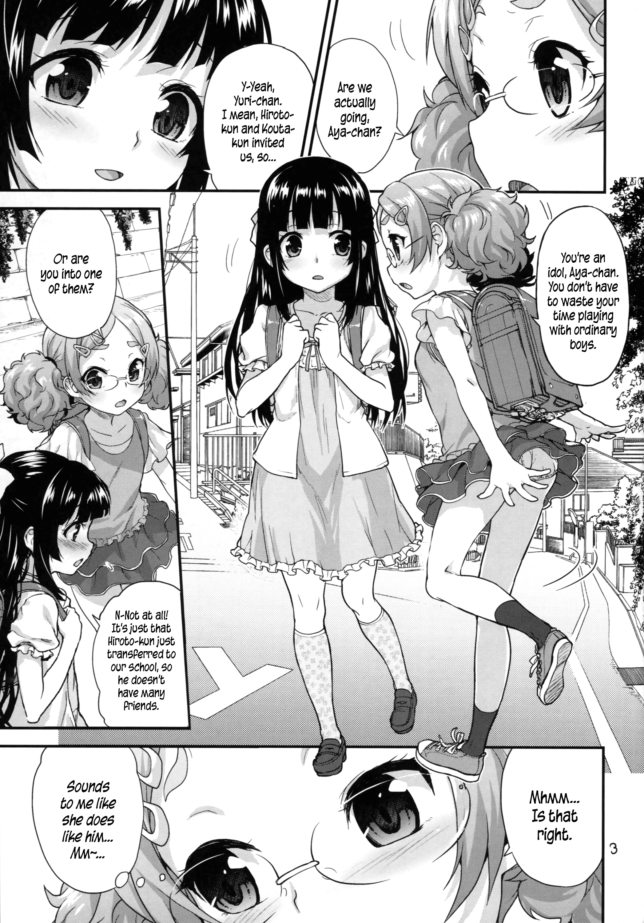 (サンクリ2016 Winter) [青空少女 (白根戴斗)] 子供の王様ゲーム♥ [英訳]