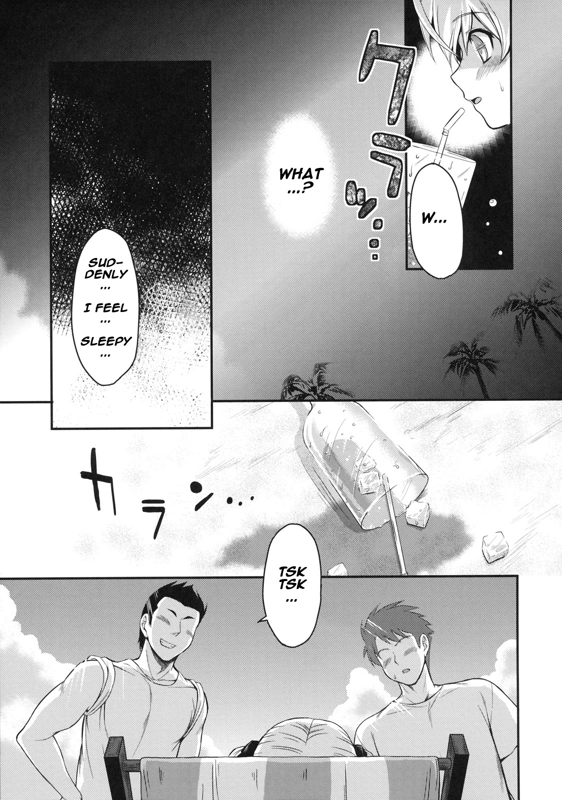 [株式会社虎の穴 (くまっち)] アイドリル (真髄 LATE SUMMER Ver.) [英訳]