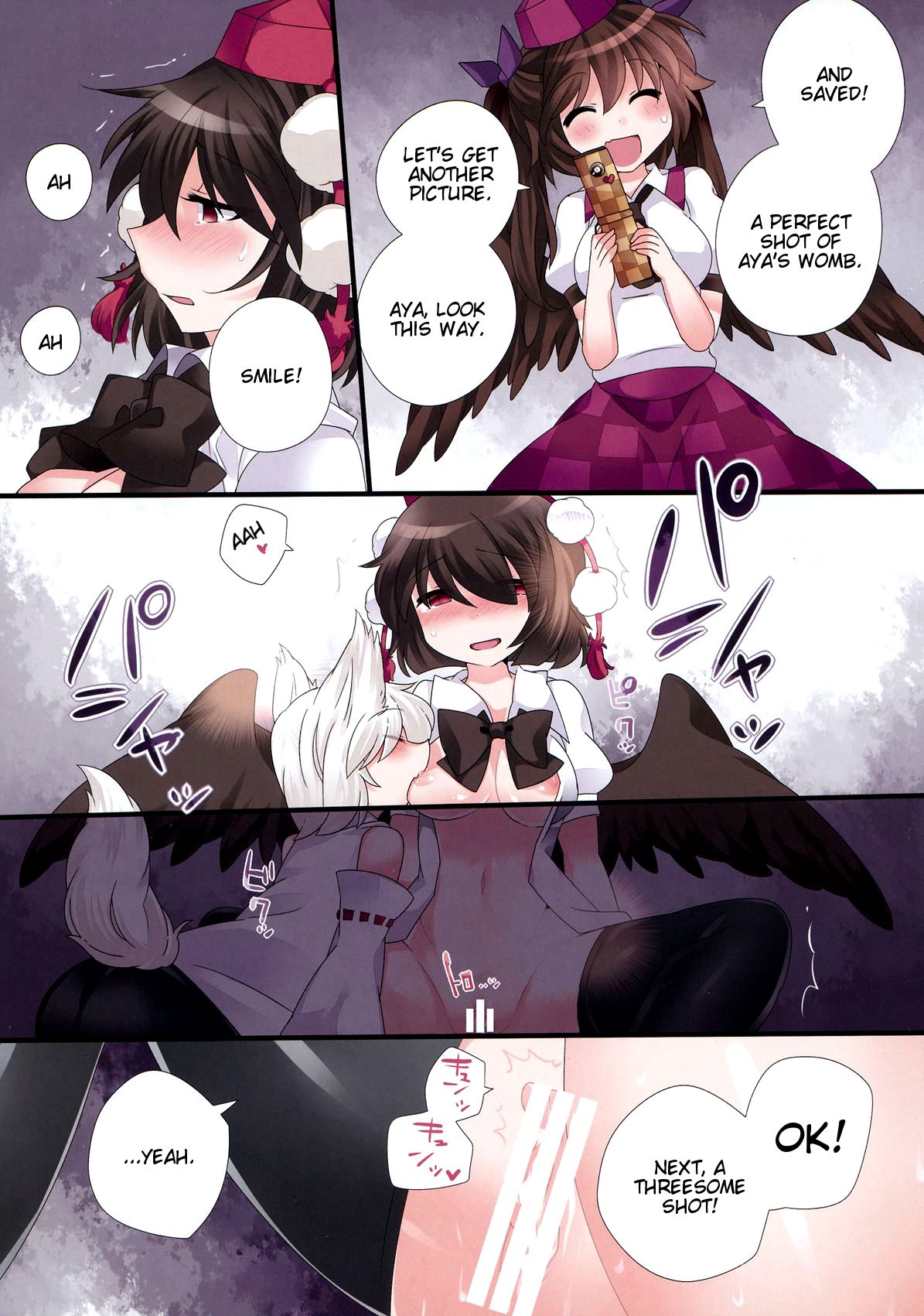 (紅楼夢9) [サンセットビーチ (ハマー)] 百合色幻想 (東方Project) [英訳]
