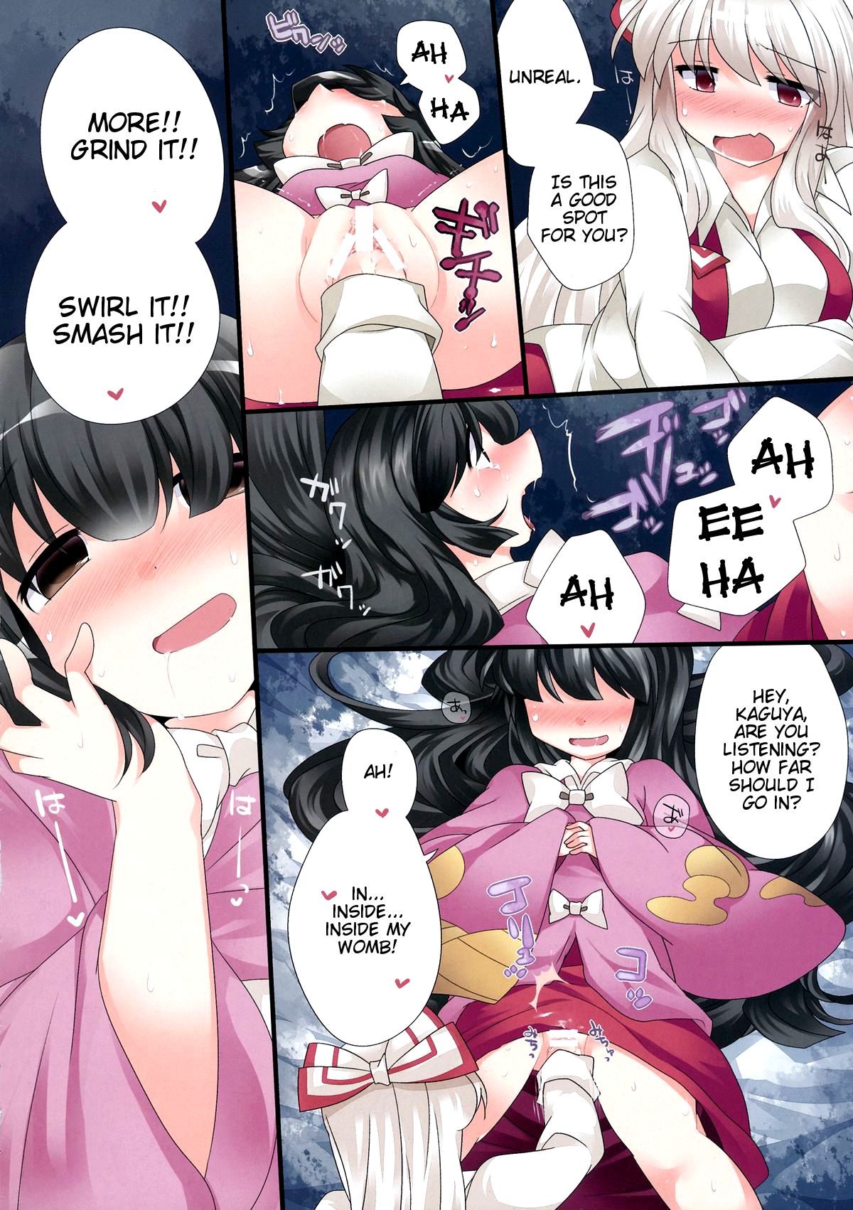 (紅楼夢9) [サンセットビーチ (ハマー)] 百合色幻想 (東方Project) [英訳]