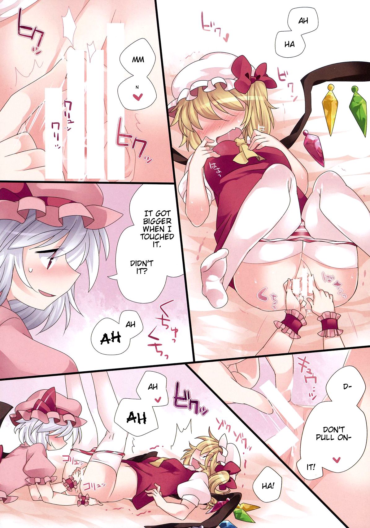 (紅楼夢9) [サンセットビーチ (ハマー)] 百合色幻想 (東方Project) [英訳]