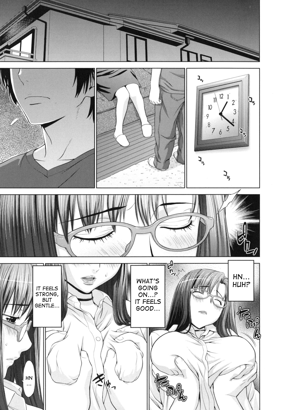 [槍衣七五三太] ふたりきりの放課後 [英訳]