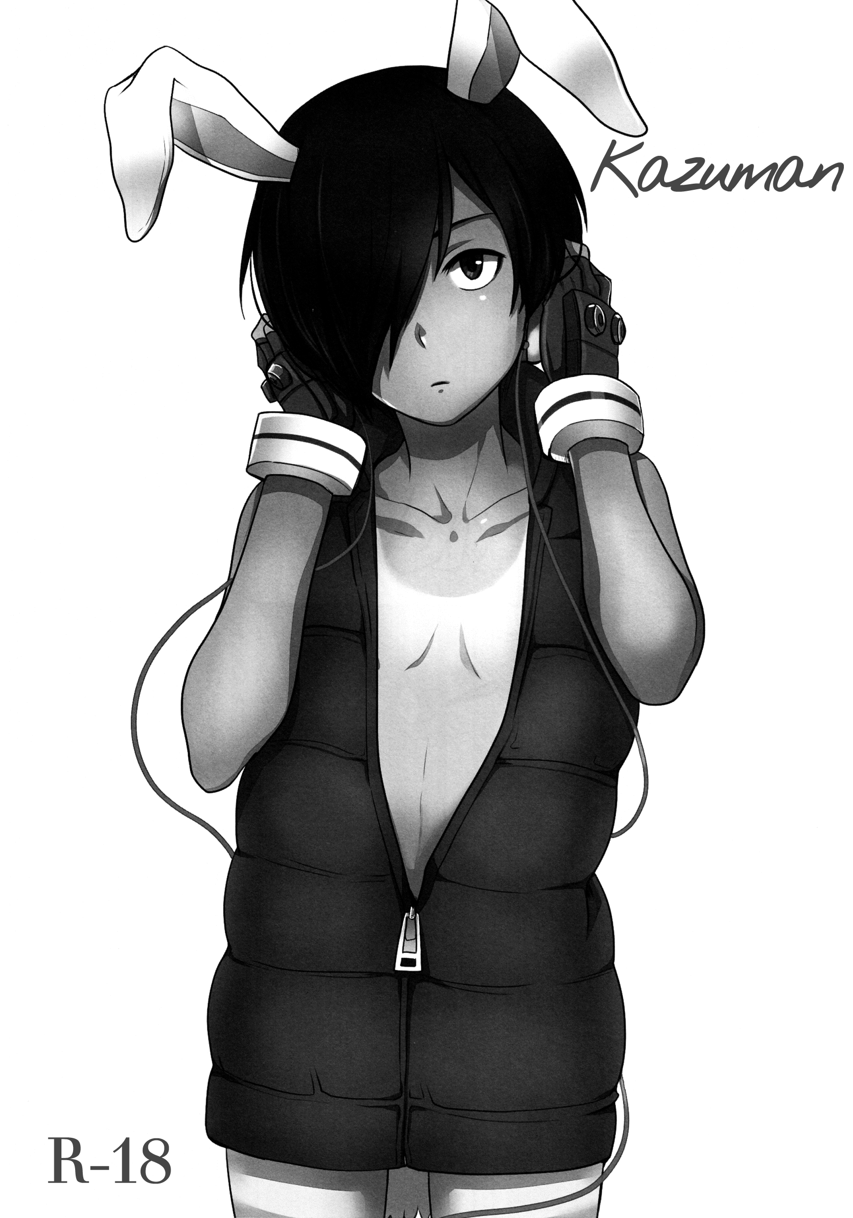 (ショタスクラッチ15) [関サバト (作)] かずまん (サマーウォーズ) [英訳]